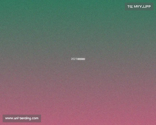 2021北京骑行比赛