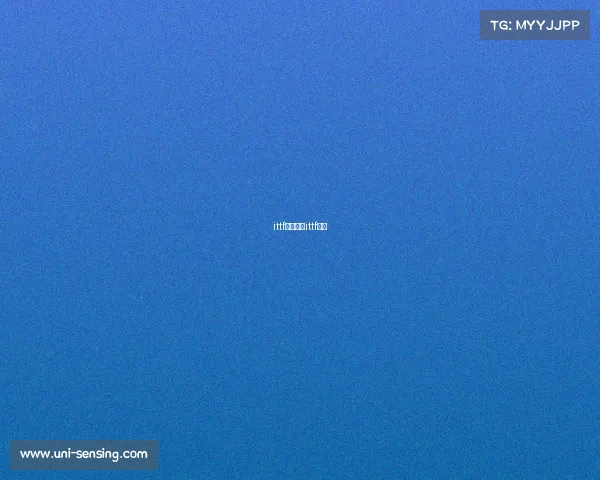 ittf赛事简介ittf赛程