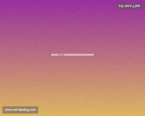 台球球王中国,2024台球王中王全球争霸赛顶尖球星齐聚角逐终极荣耀王座